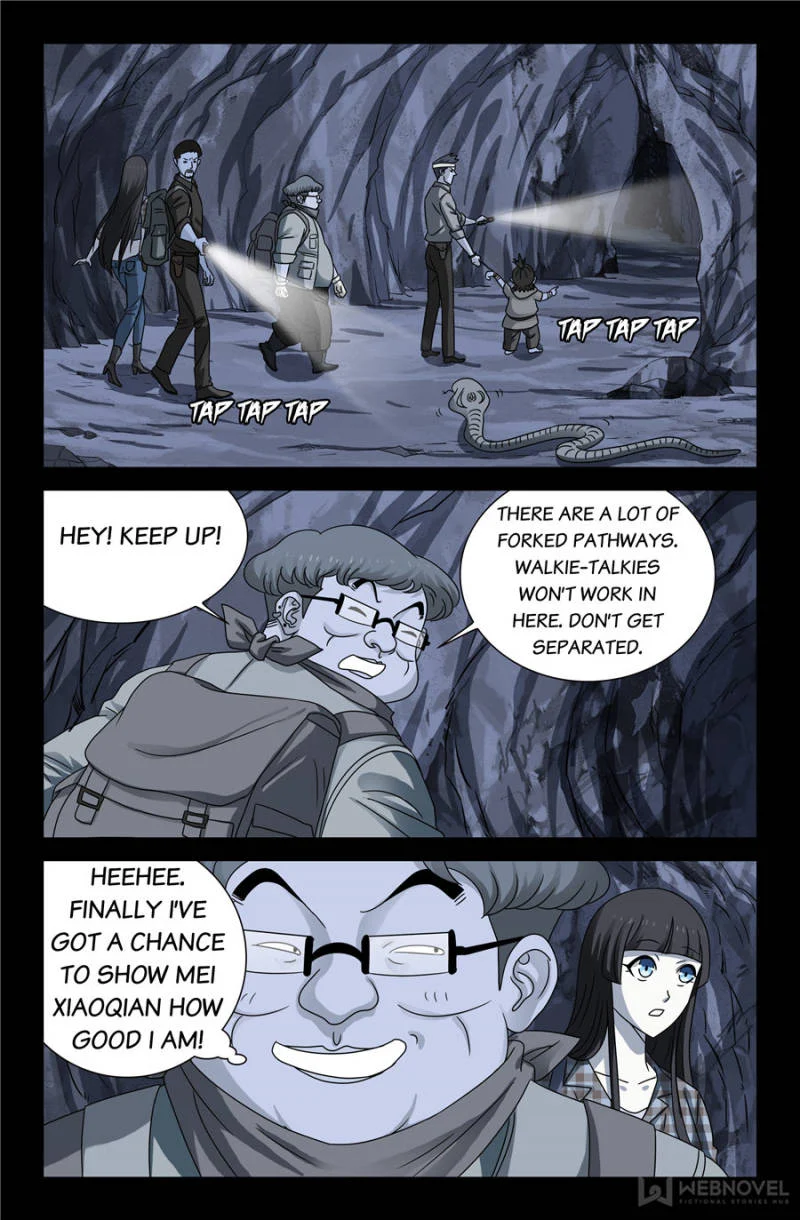 The Accidental Ringer Chapter 106 - Page 27