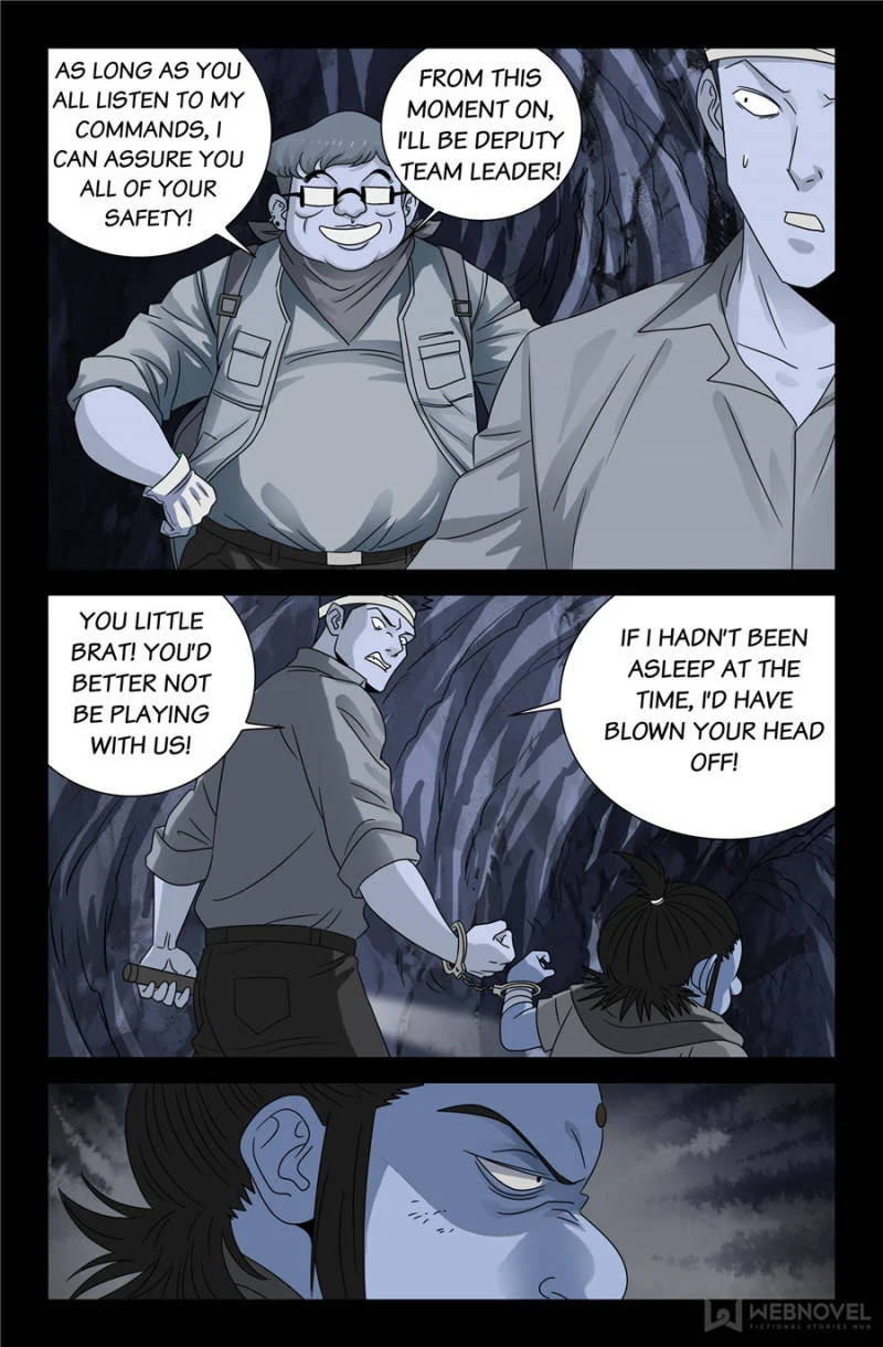 The Accidental Ringer Chapter 106 - Page 29