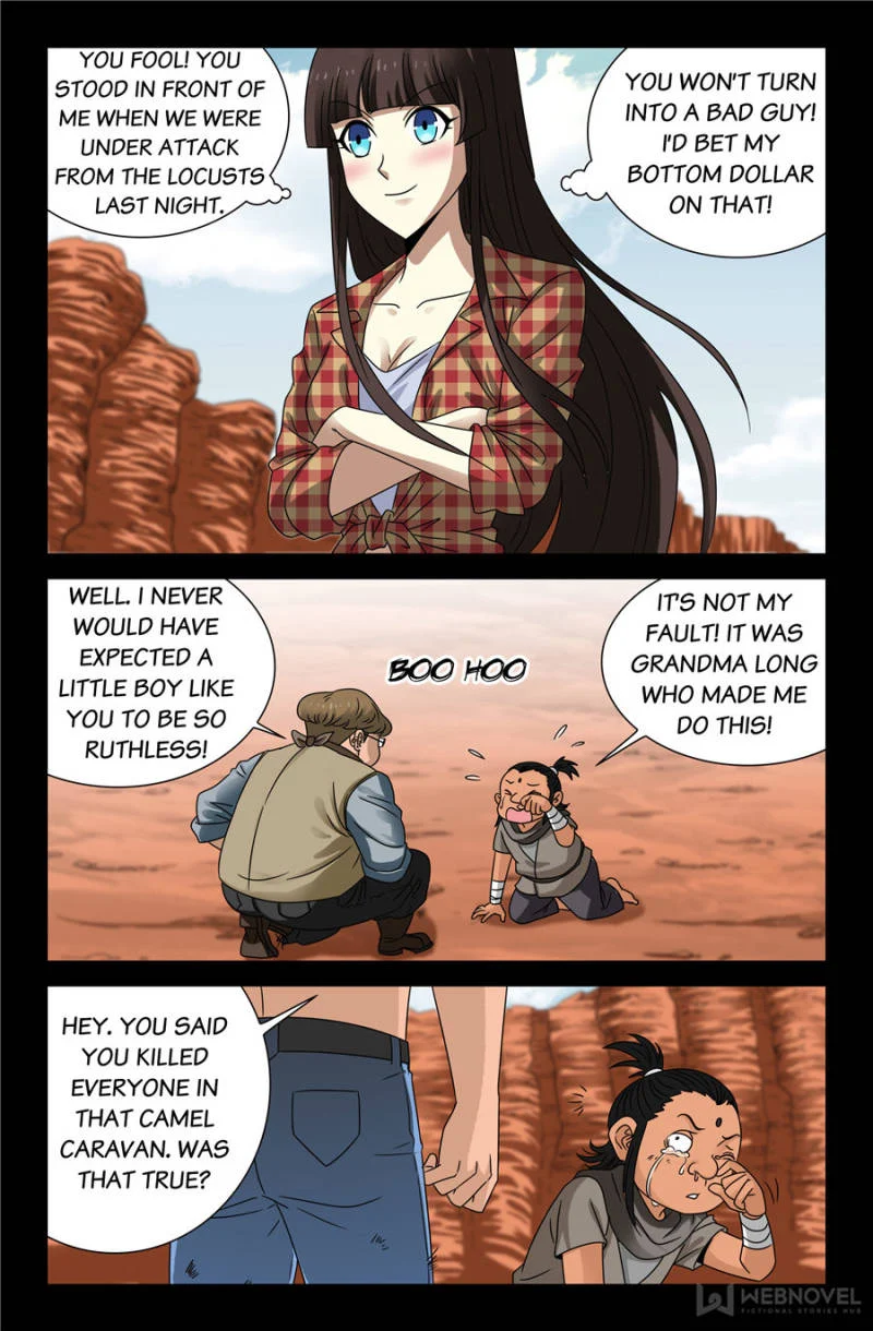The Accidental Ringer Chapter 106 - Page 4