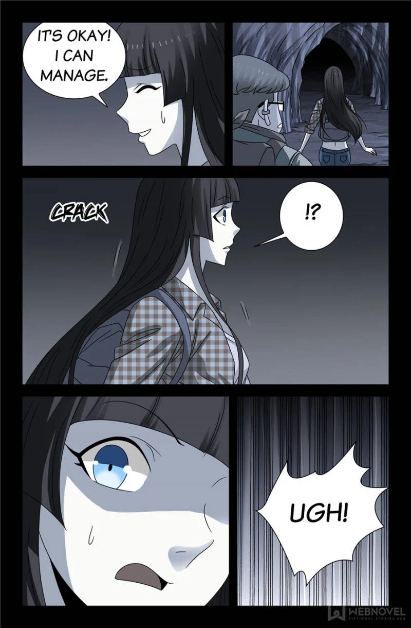 The Accidental Ringer Chapter 106 - Page 32