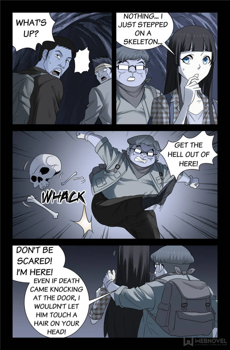 The Accidental Ringer Chapter 106 - Page 33