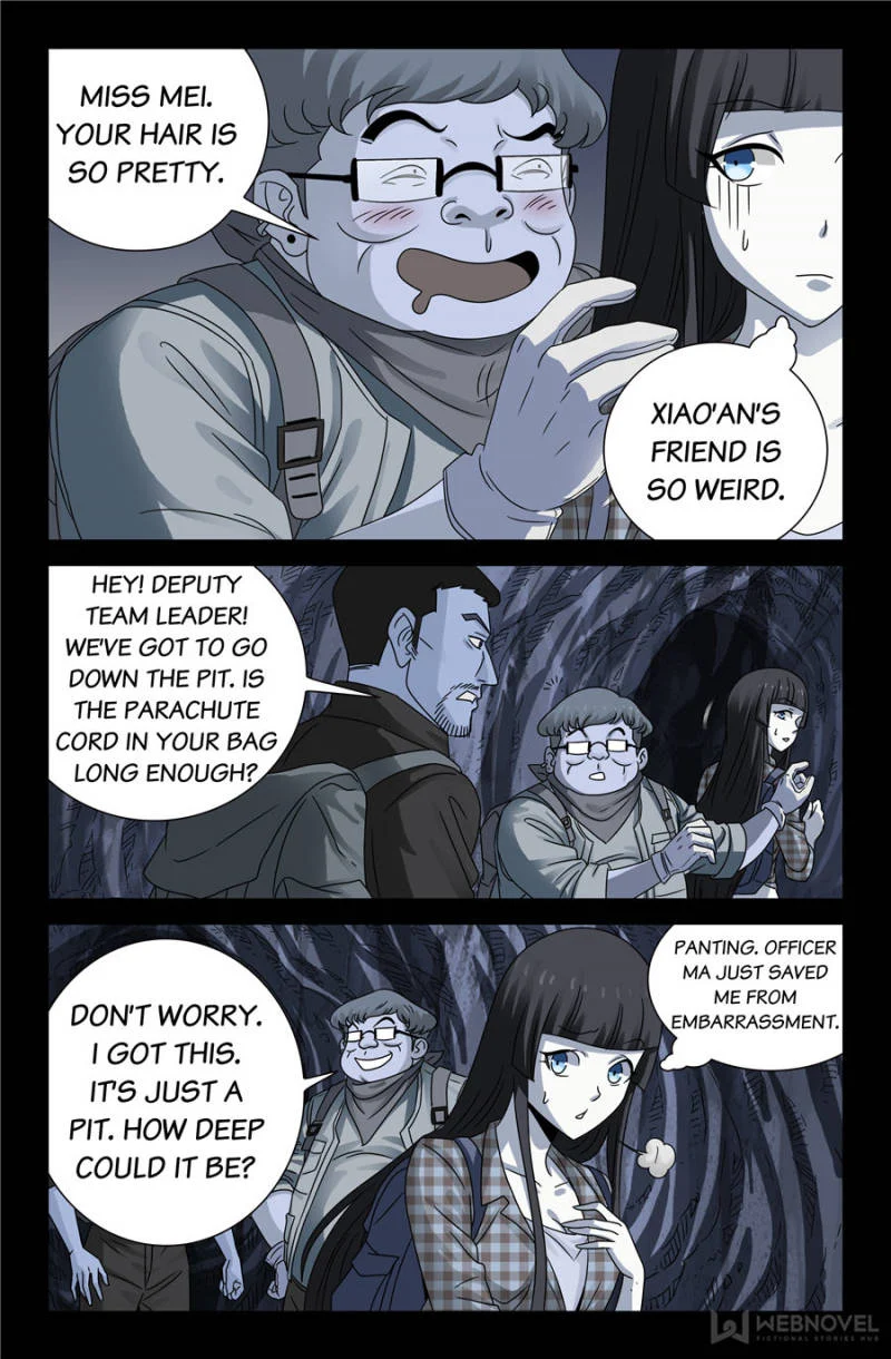 The Accidental Ringer Chapter 106 - Page 34
