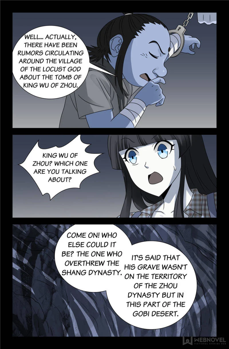 The Accidental Ringer Chapter 106 - Page 37