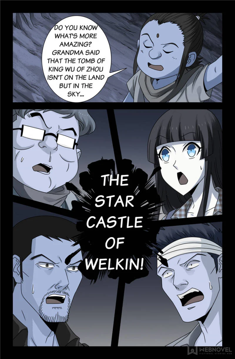 The Accidental Ringer Chapter 106 - Page 38