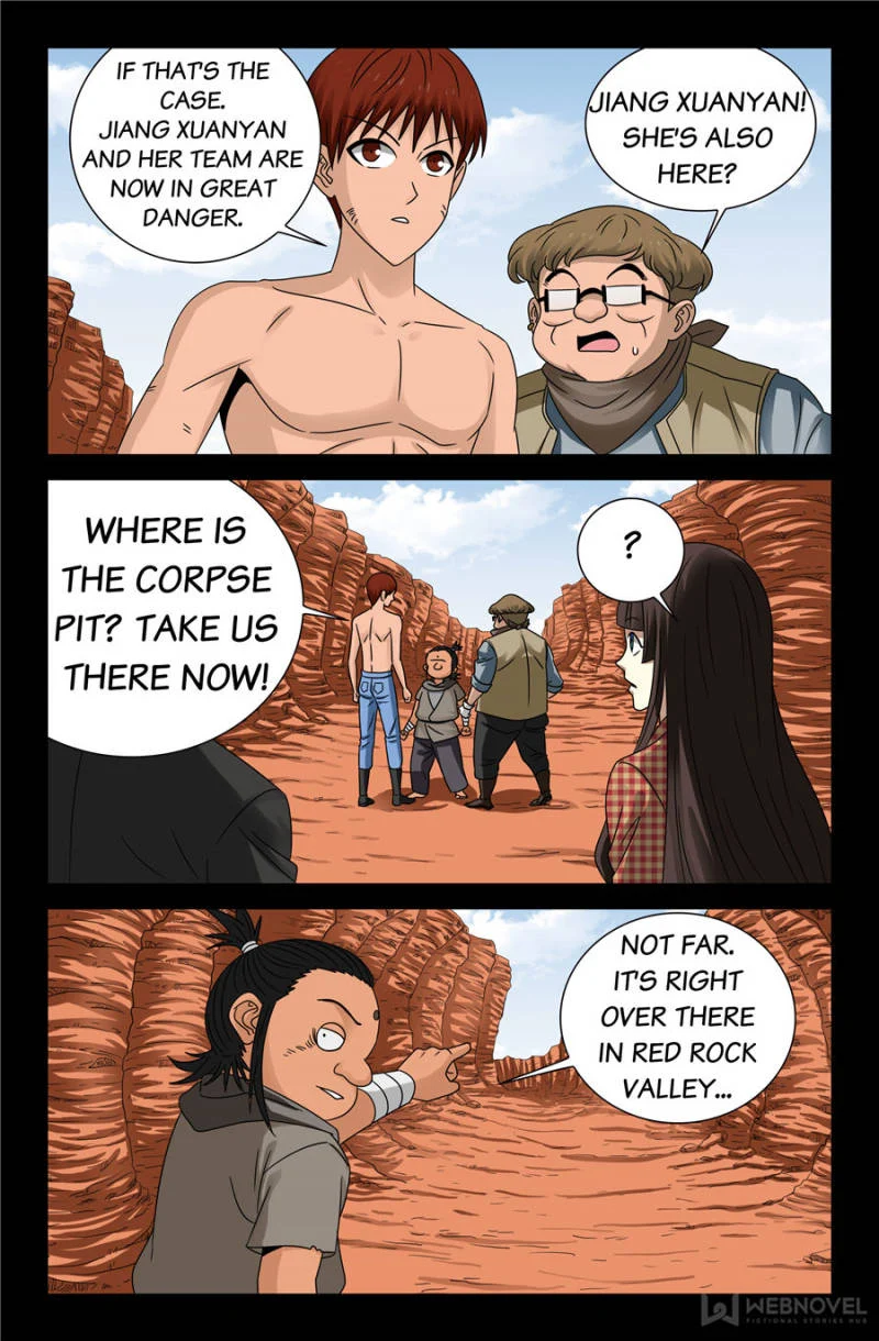 The Accidental Ringer Chapter 106 - Page 7