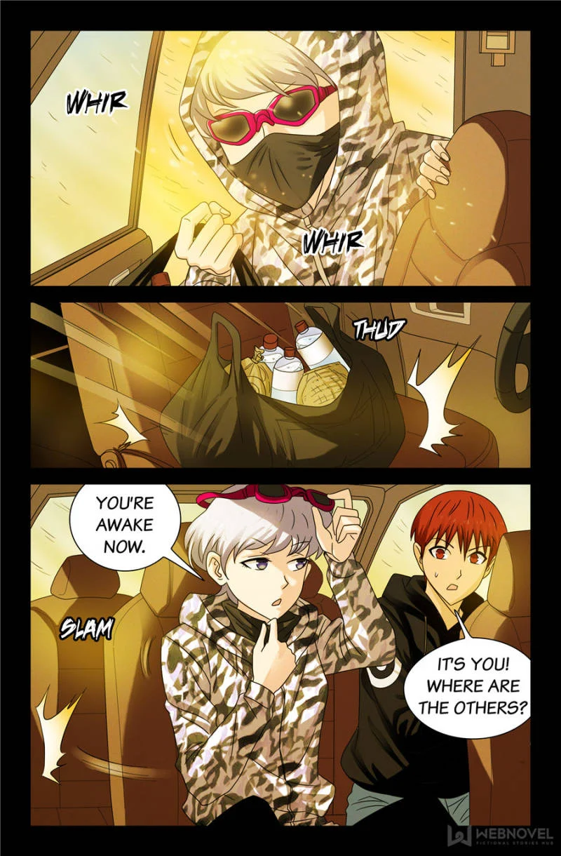The Accidental Ringer Chapter 107 - Page 2