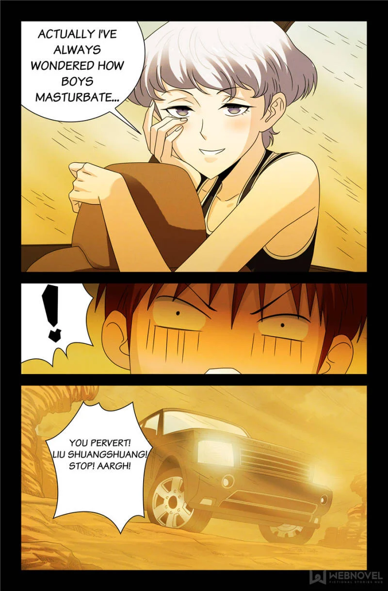 The Accidental Ringer Chapter 107 - Page 12