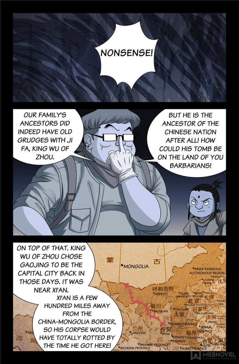 The Accidental Ringer Chapter 107 - Page 14