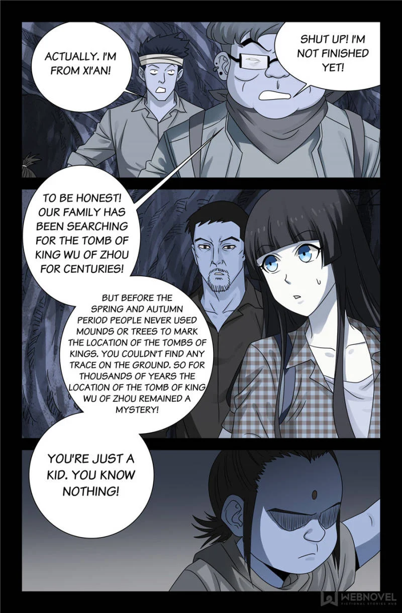 The Accidental Ringer Chapter 107 - Page 15