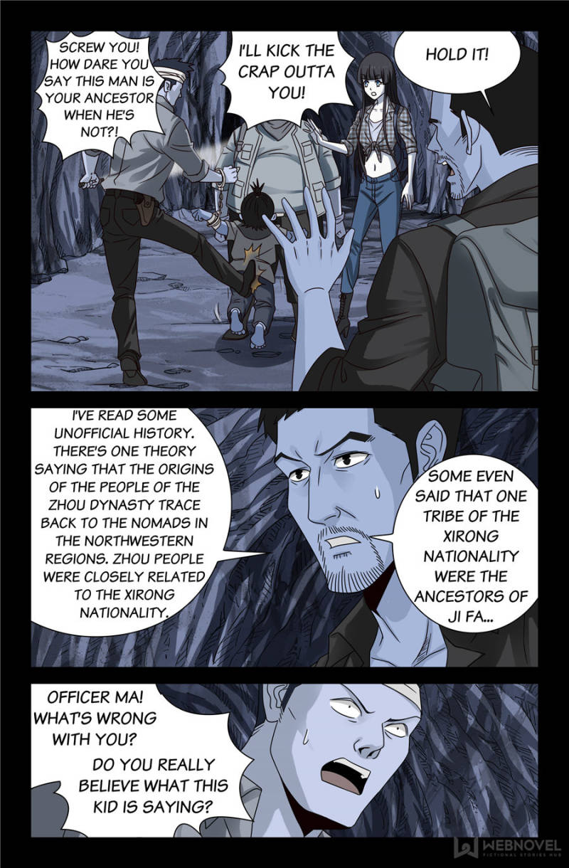 The Accidental Ringer Chapter 107 - Page 18