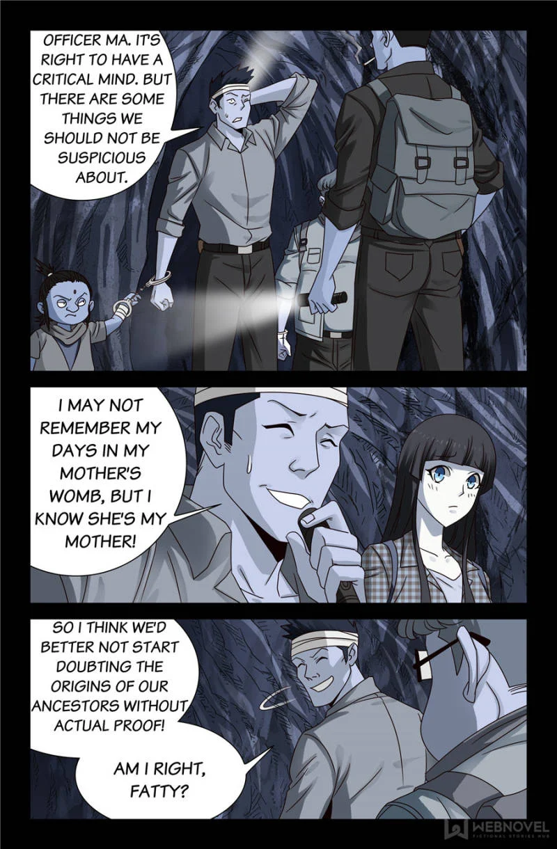 The Accidental Ringer Chapter 107 - Page 20