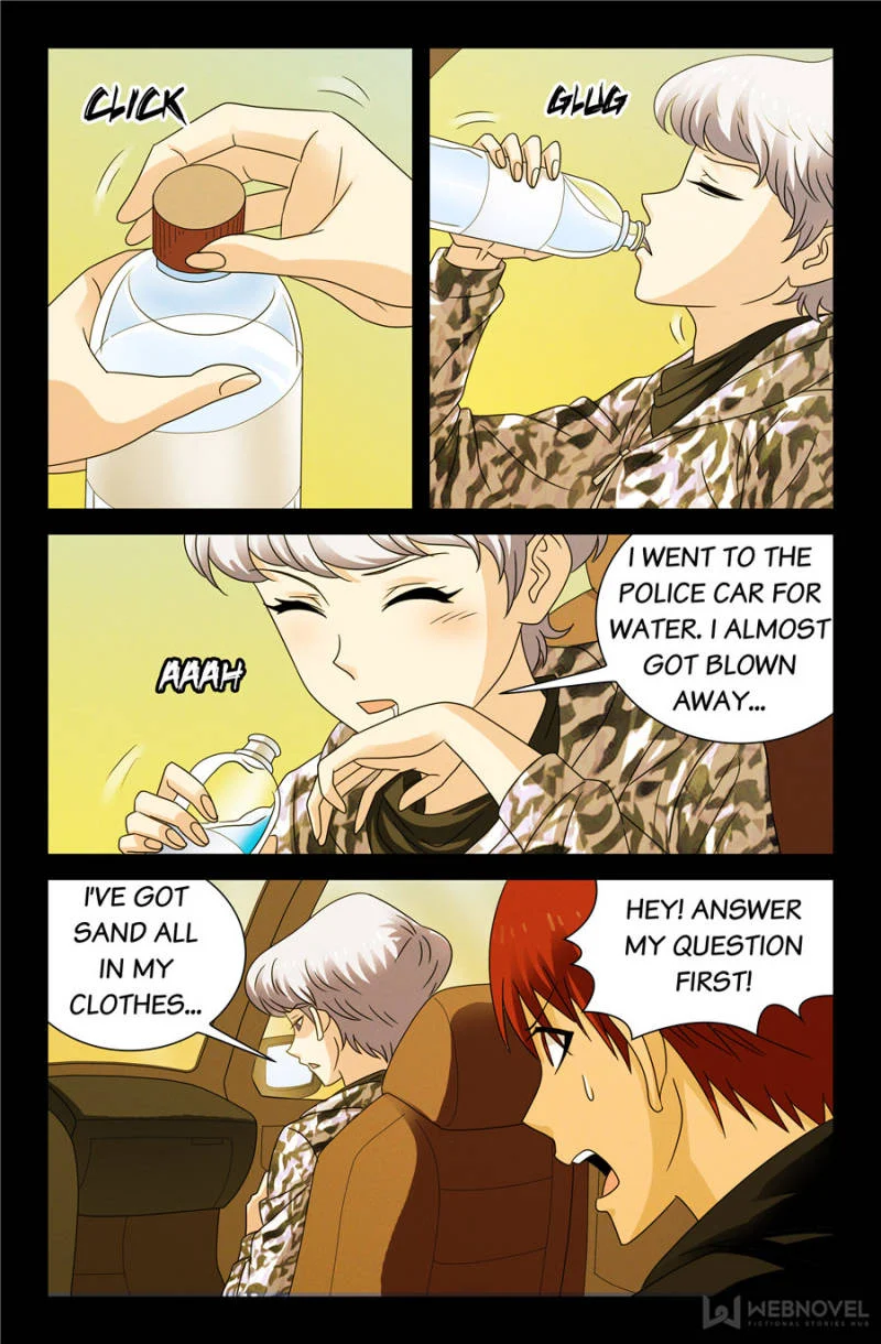 The Accidental Ringer Chapter 107 - Page 3