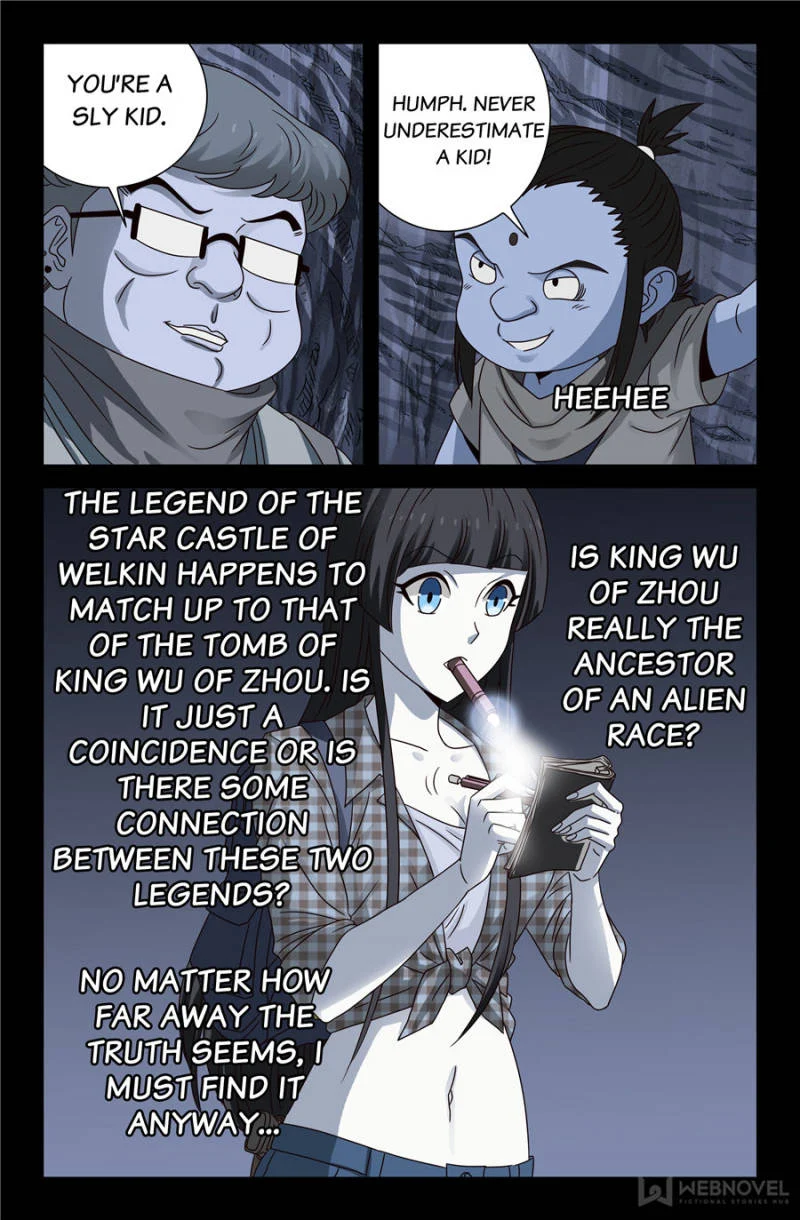 The Accidental Ringer Chapter 107 - Page 23