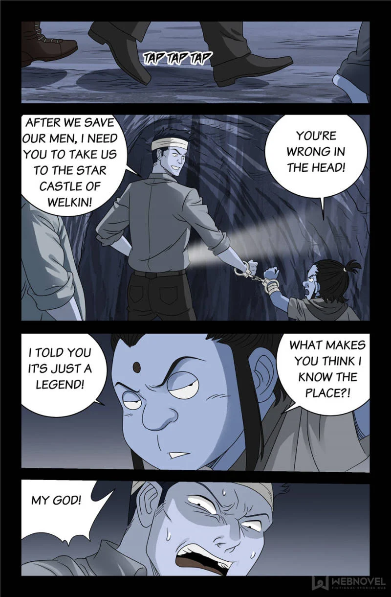 The Accidental Ringer Chapter 107 - Page 24