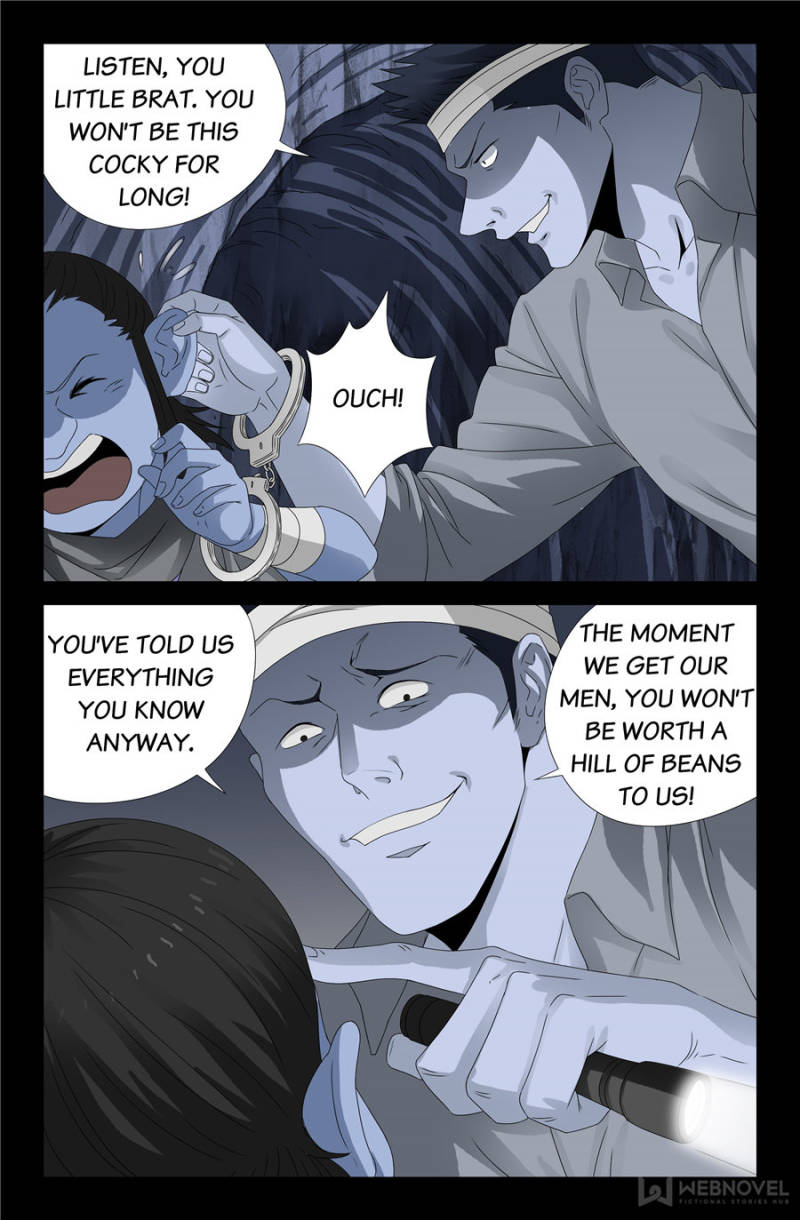 The Accidental Ringer Chapter 107 - Page 25