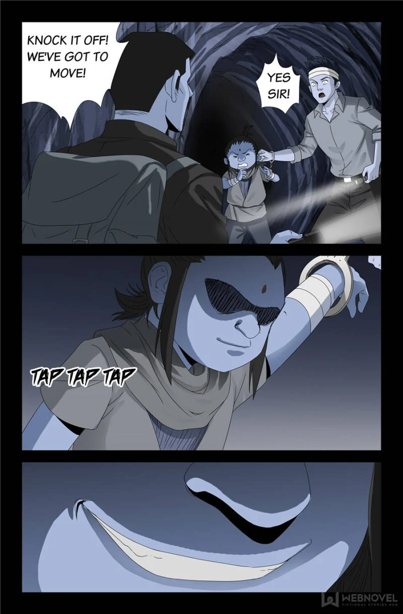 The Accidental Ringer Chapter 107 - Page 26