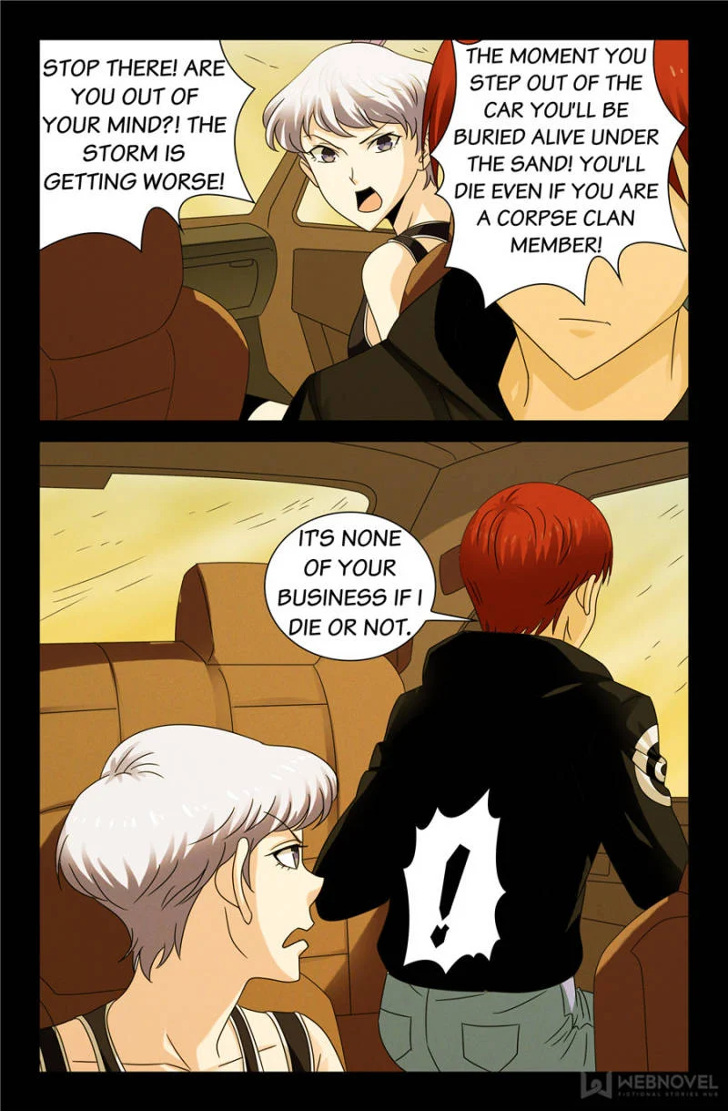 The Accidental Ringer Chapter 107 - Page 9