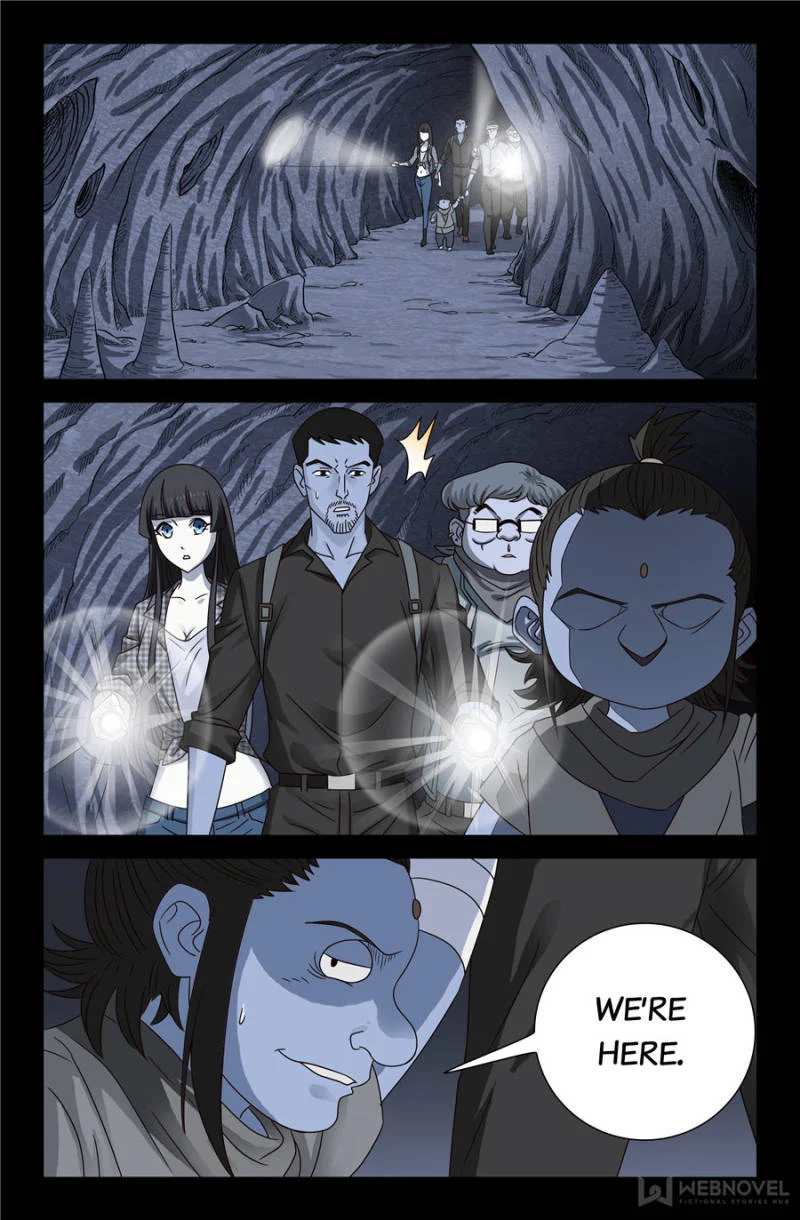 The Accidental Ringer Chapter 108 - Page 2