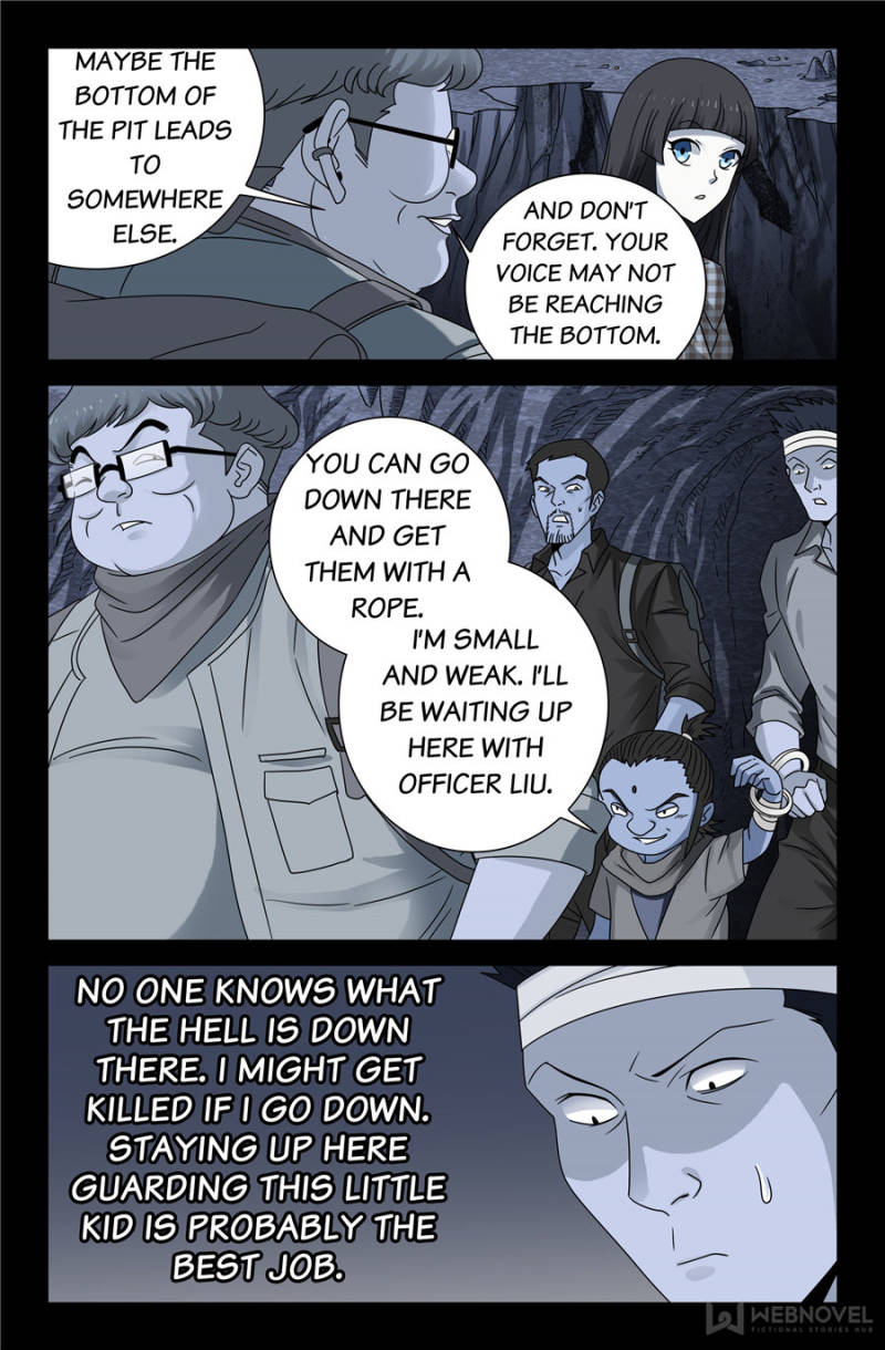 The Accidental Ringer Chapter 108 - Page 11