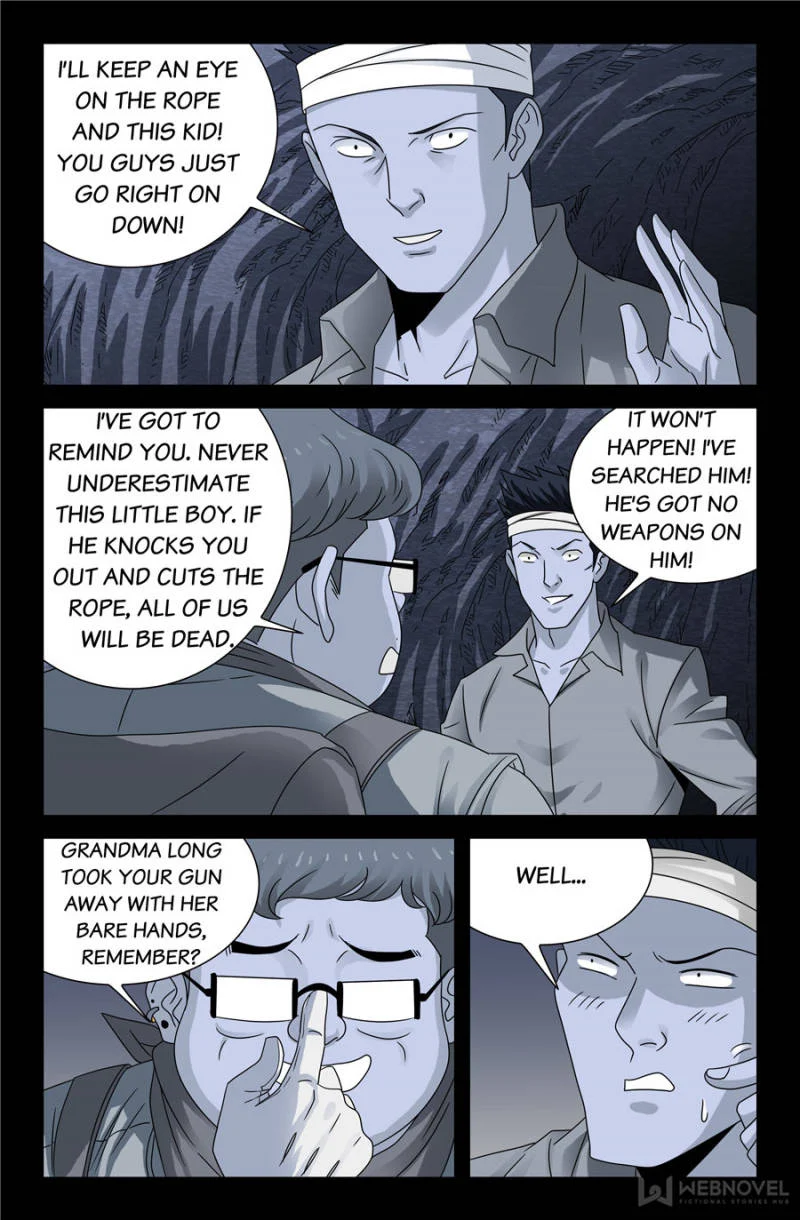 The Accidental Ringer Chapter 108 - Page 12