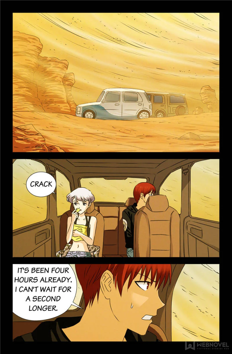 The Accidental Ringer Chapter 108 - Page 16