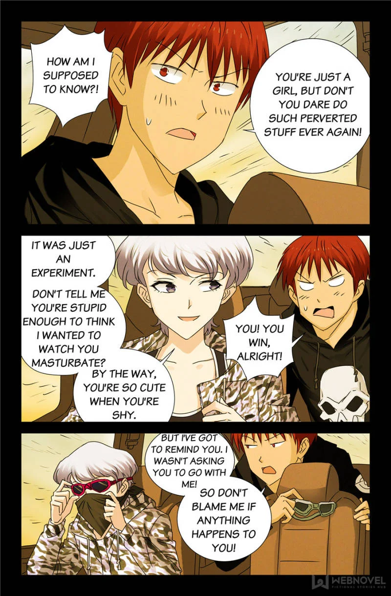 The Accidental Ringer Chapter 108 - Page 18