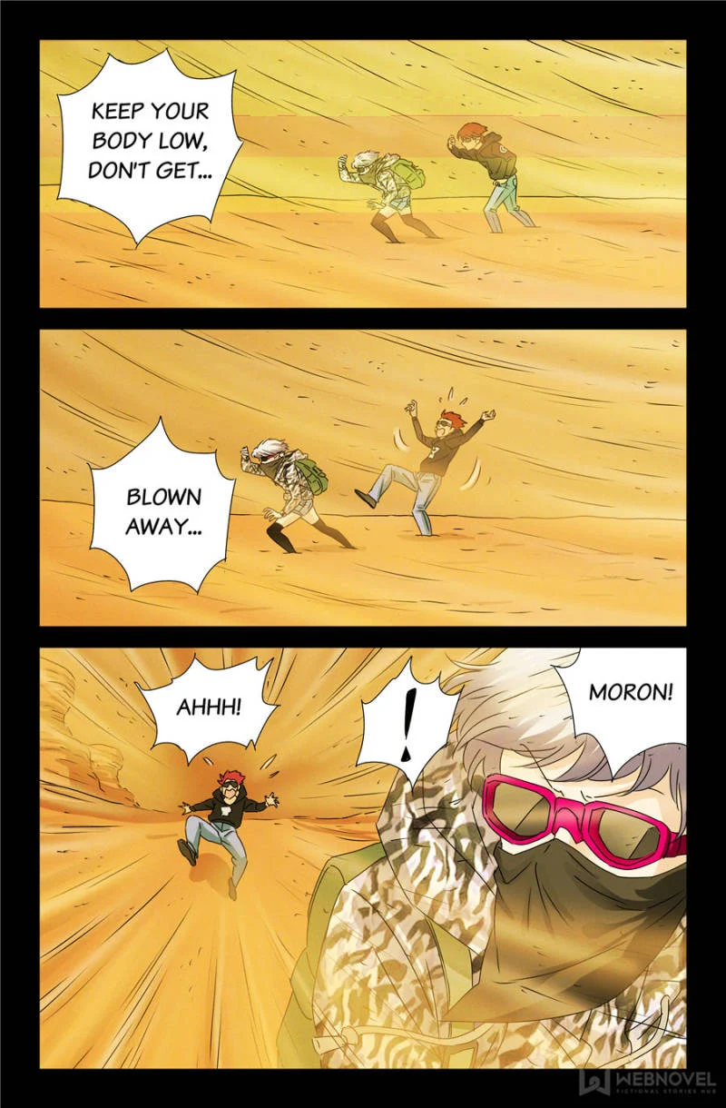 The Accidental Ringer Chapter 108 - Page 20