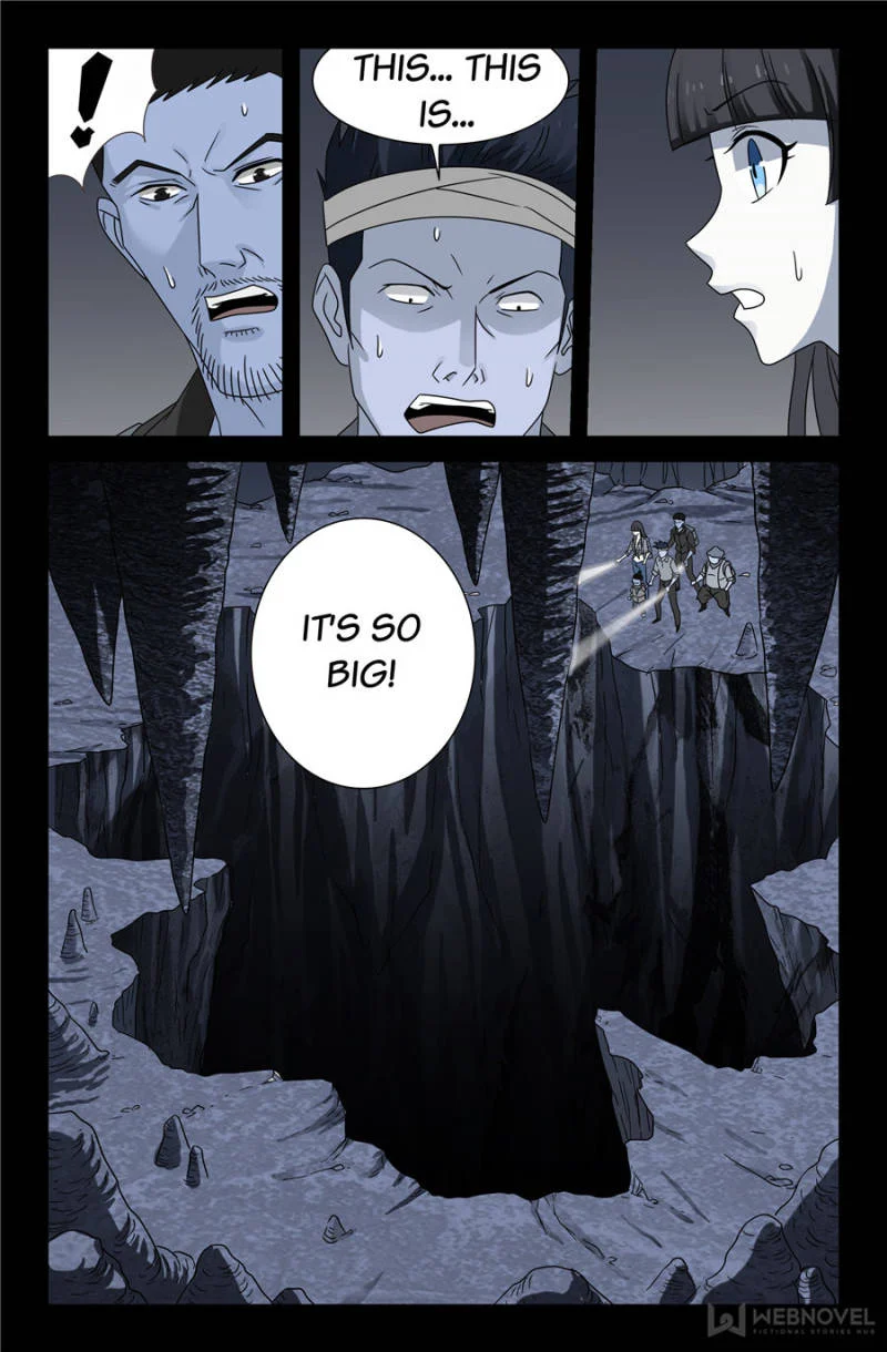 The Accidental Ringer Chapter 108 - Page 3