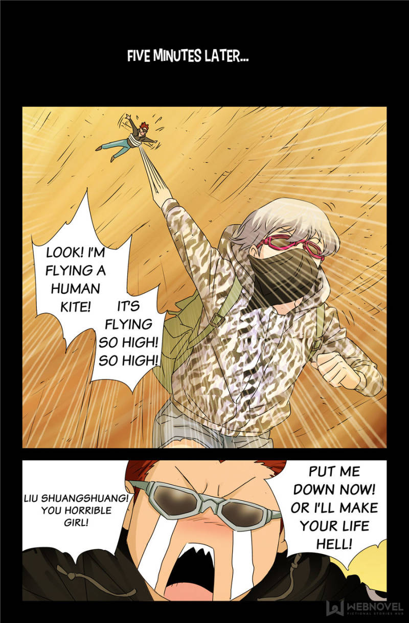 The Accidental Ringer Chapter 108 - Page 23
