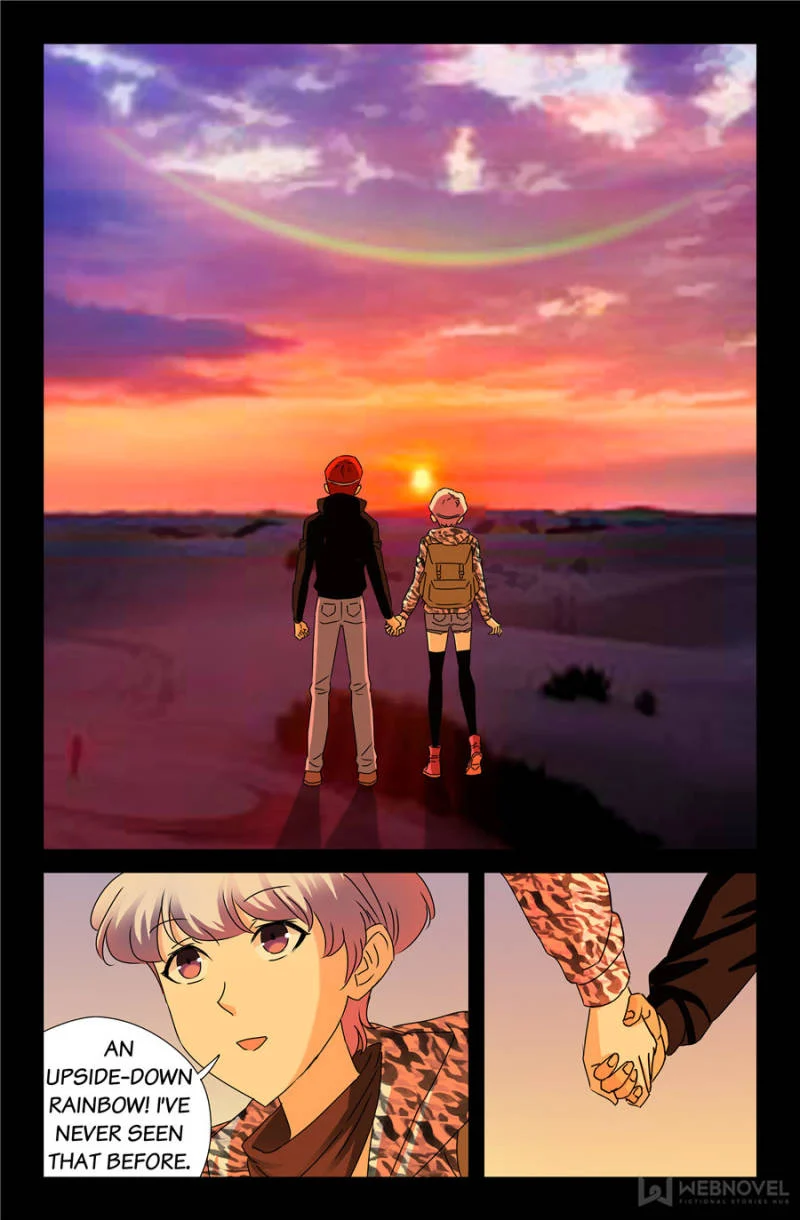 The Accidental Ringer Chapter 108 - Page 26