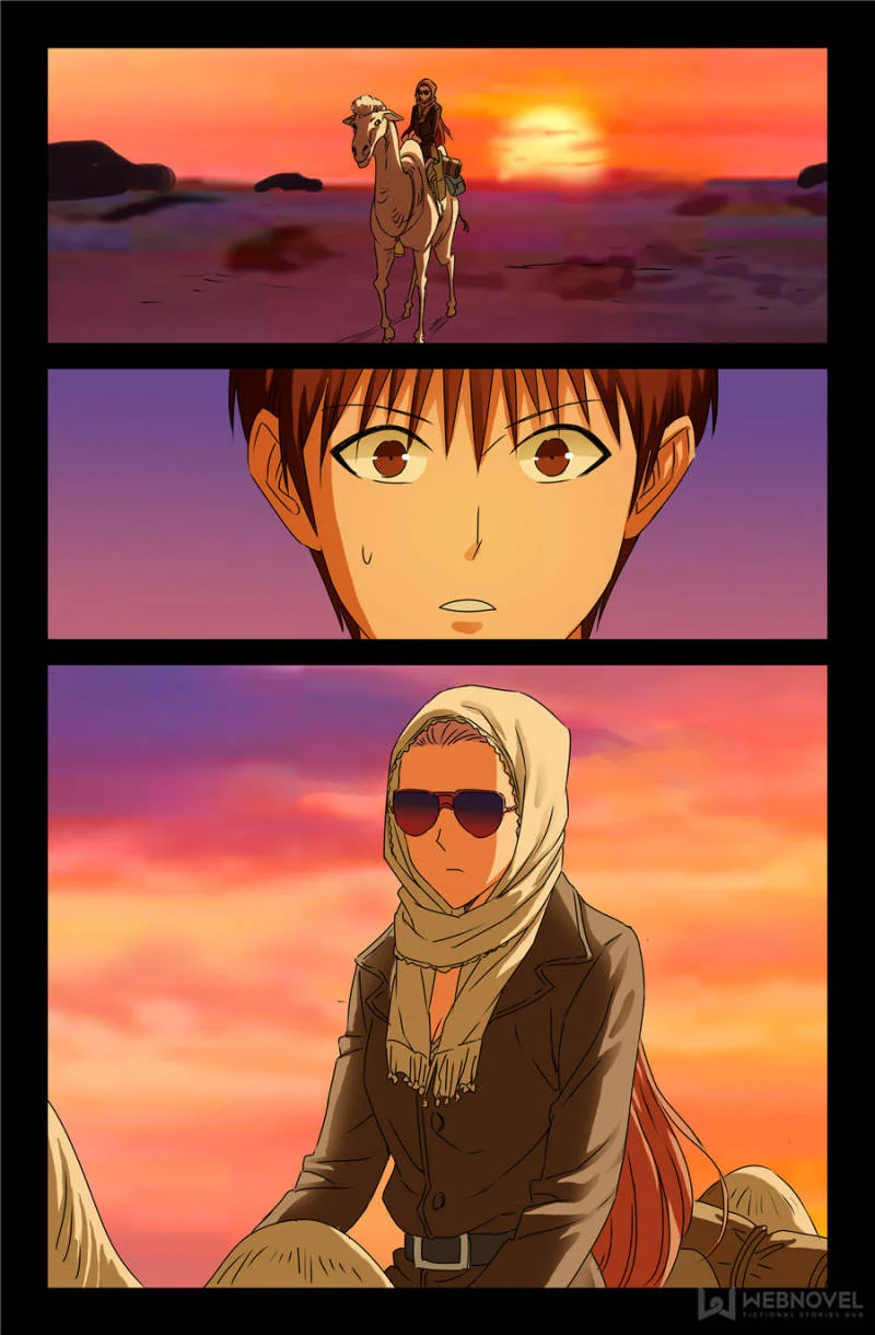 The Accidental Ringer Chapter 108 - Page 28