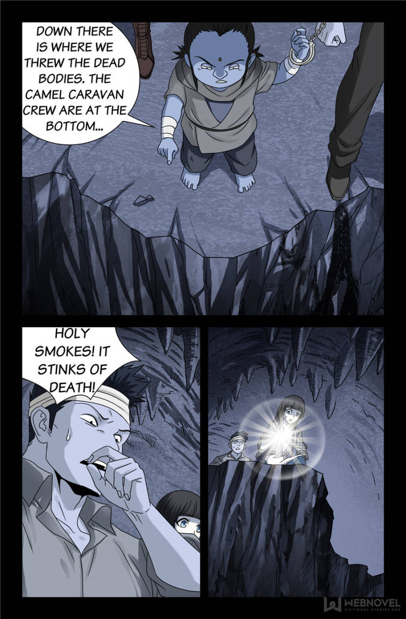 The Accidental Ringer Chapter 108 - Page 4