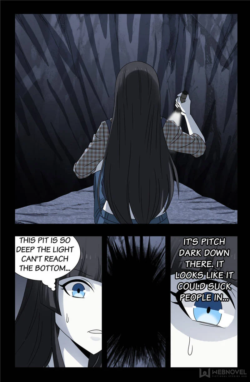 The Accidental Ringer Chapter 108 - Page 5