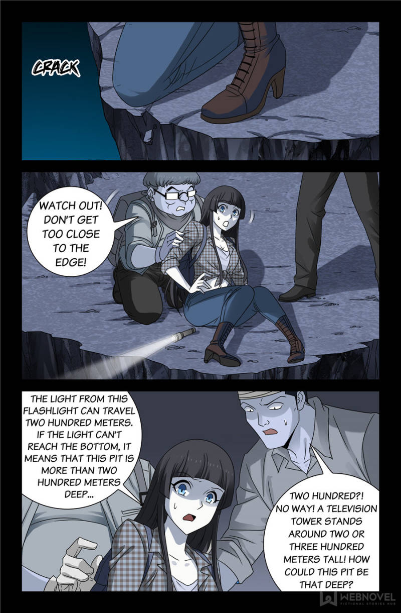 The Accidental Ringer Chapter 108 - Page 6