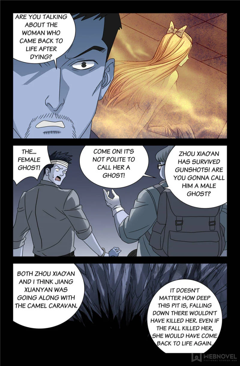 The Accidental Ringer Chapter 108 - Page 9