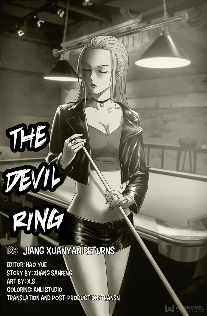 The Accidental Ringer Chapter 109 - Page 1