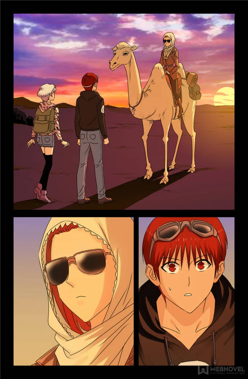 The Accidental Ringer Chapter 109 - Page 2