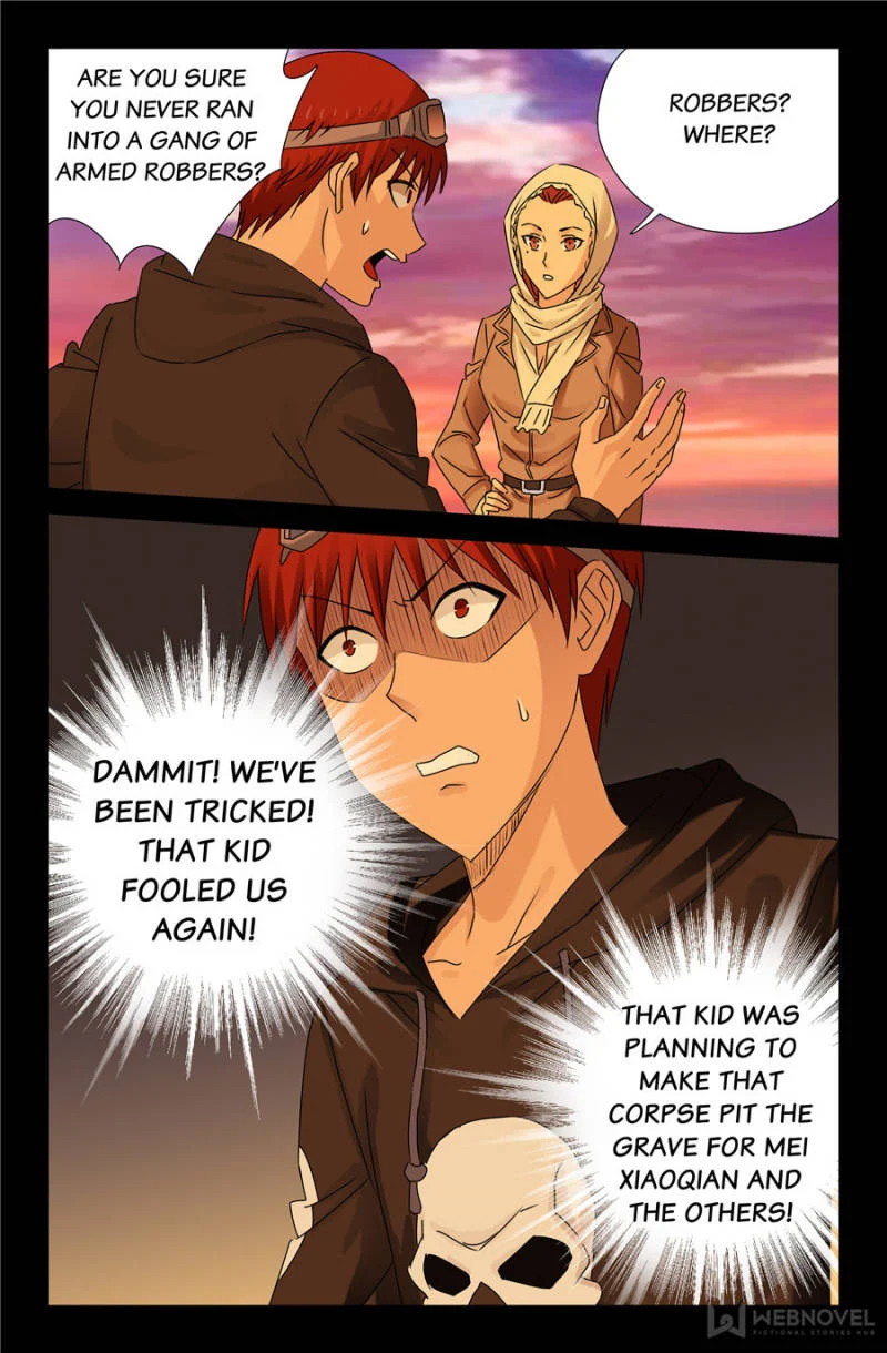 The Accidental Ringer Chapter 109 - Page 12
