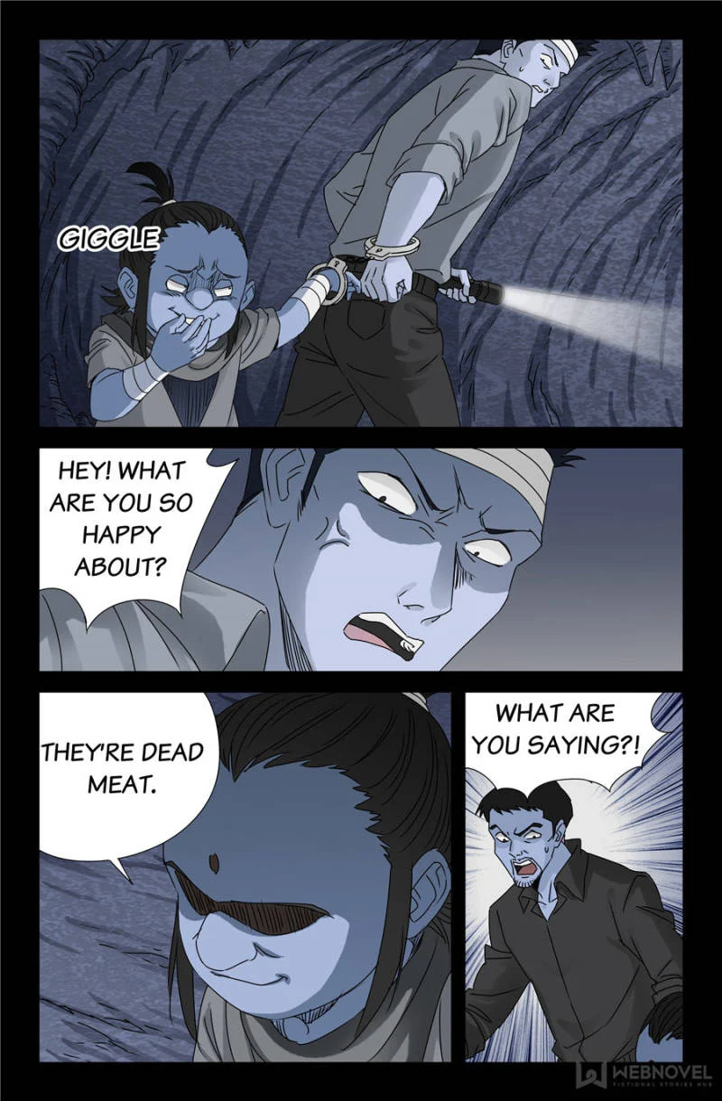 The Accidental Ringer Chapter 109 - Page 15