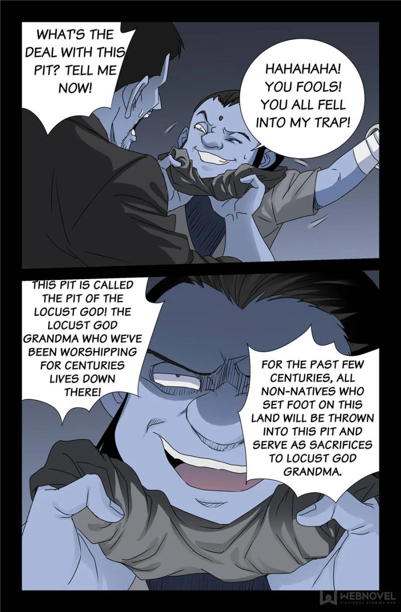 The Accidental Ringer Chapter 109 - Page 16