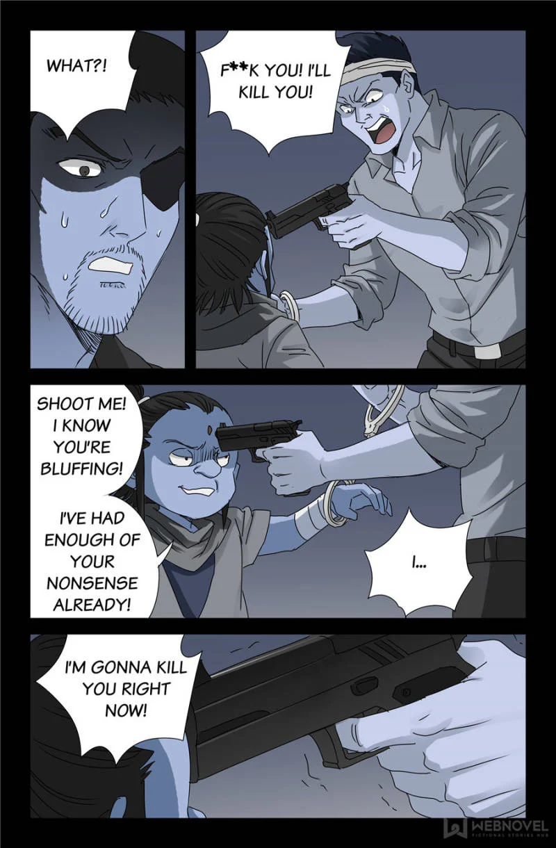 The Accidental Ringer Chapter 109 - Page 17