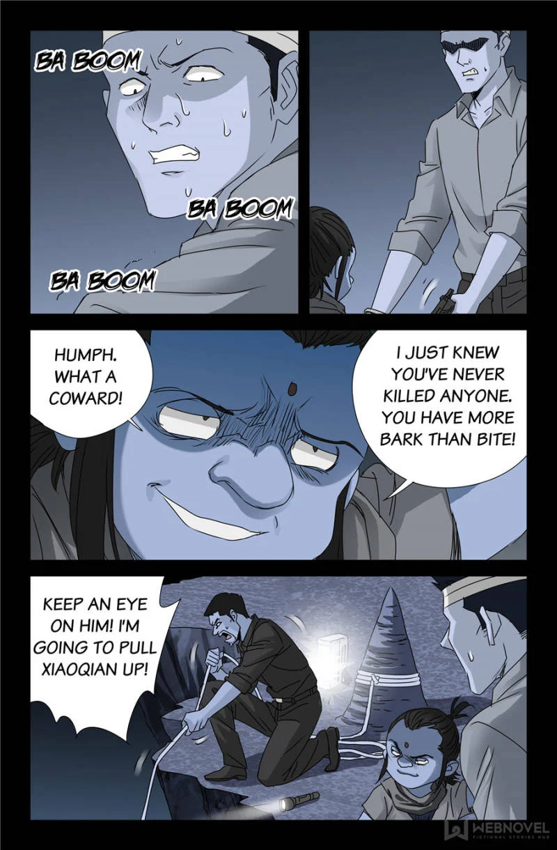 The Accidental Ringer Chapter 109 - Page 18