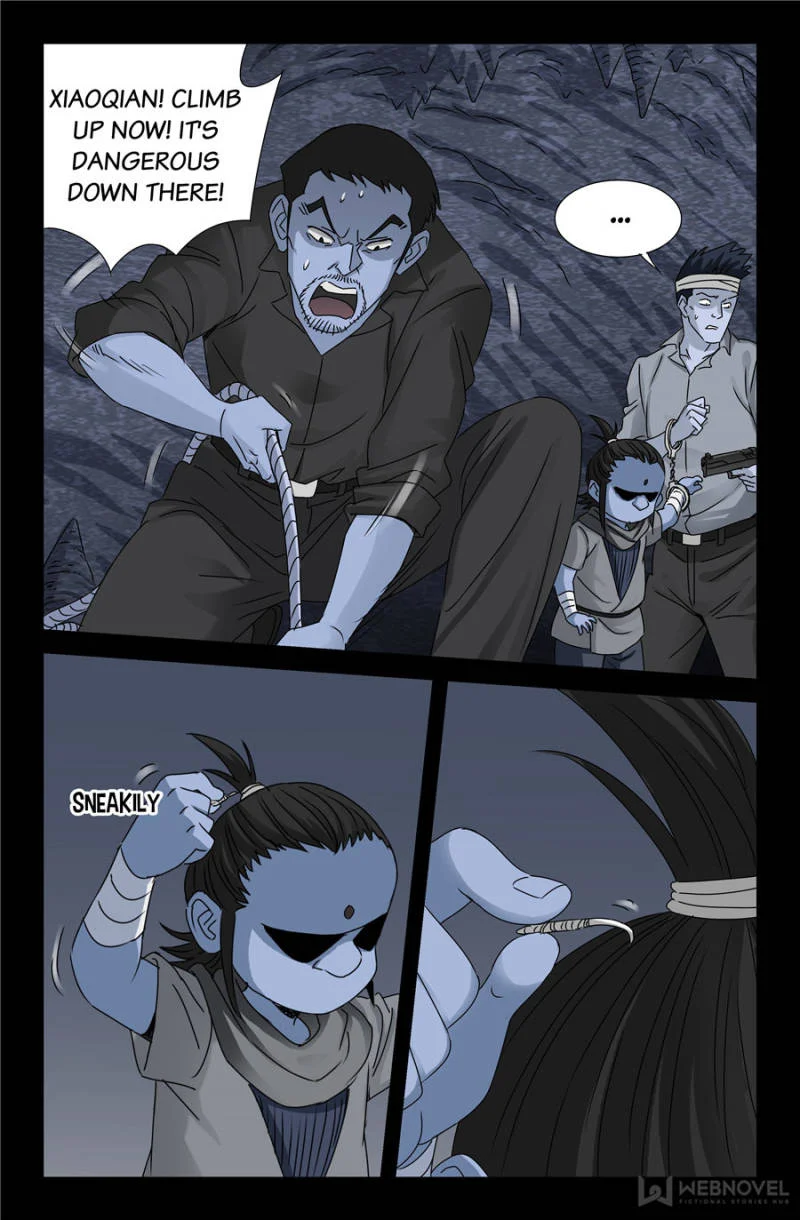 The Accidental Ringer Chapter 109 - Page 19