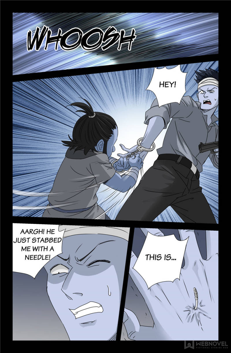 The Accidental Ringer Chapter 109 - Page 20