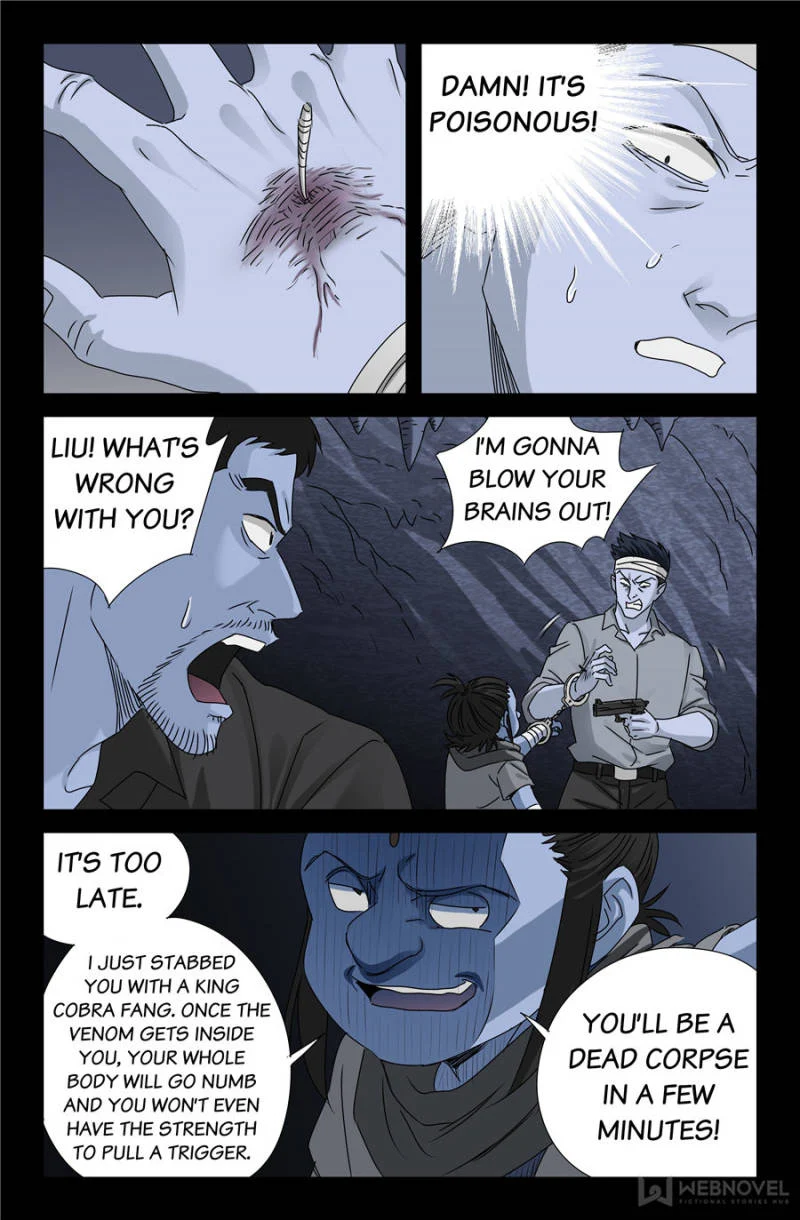 The Accidental Ringer Chapter 109 - Page 21