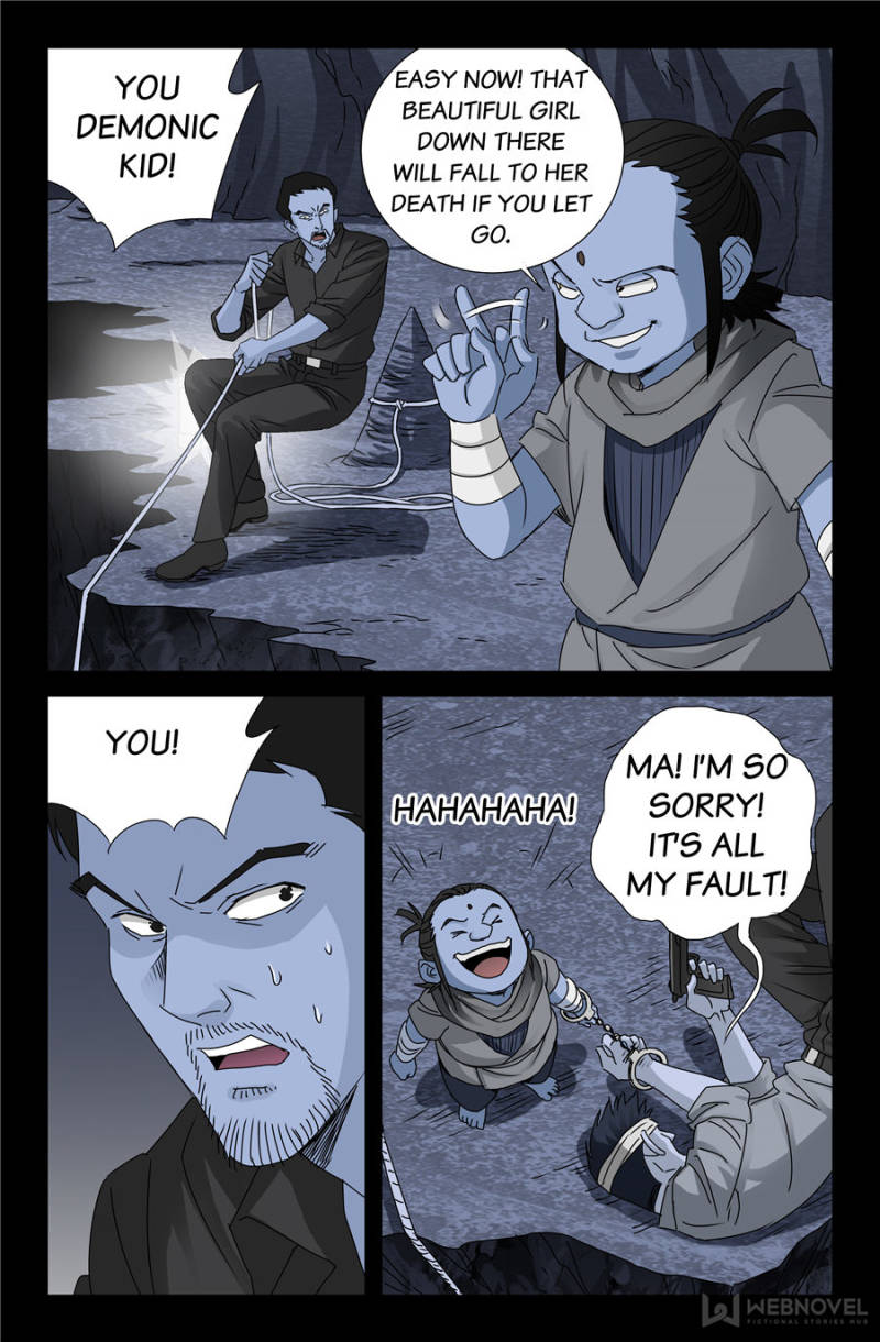 The Accidental Ringer Chapter 109 - Page 22