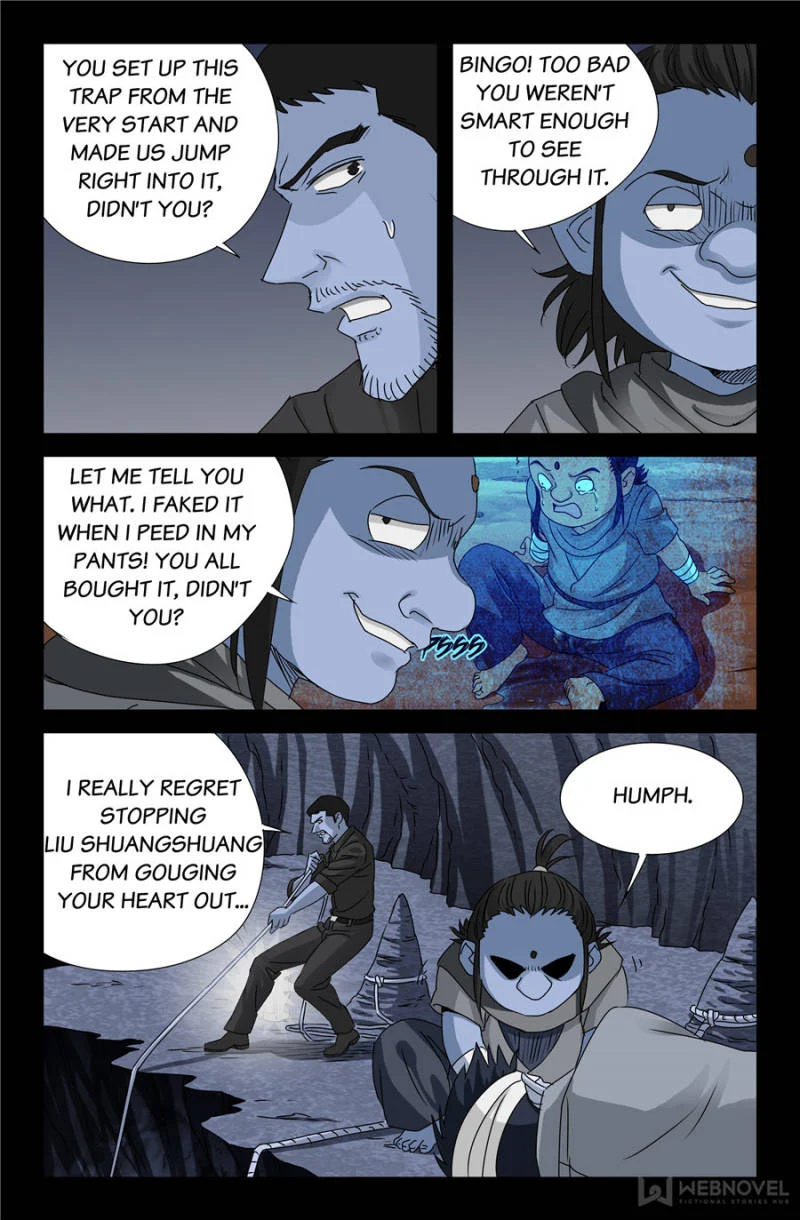 The Accidental Ringer Chapter 109 - Page 23