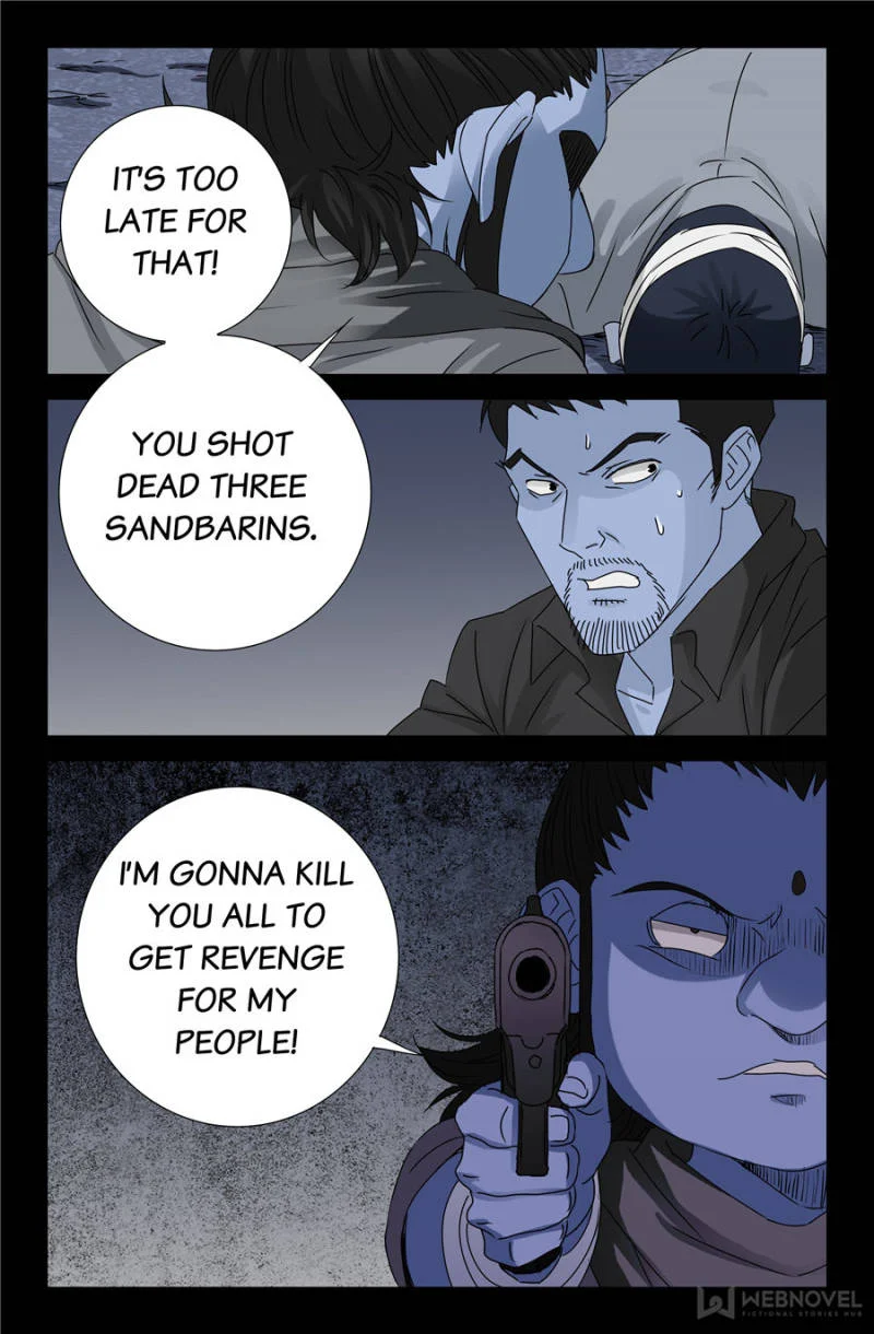 The Accidental Ringer Chapter 109 - Page 24