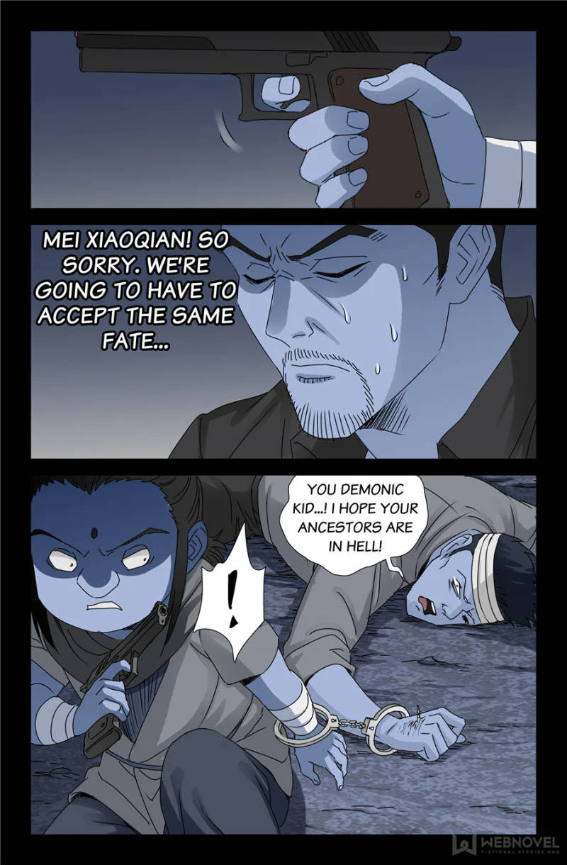 The Accidental Ringer Chapter 109 - Page 25