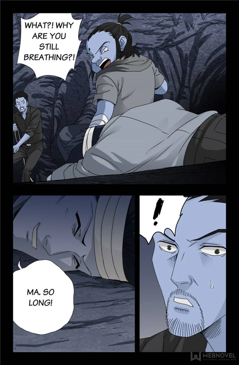 The Accidental Ringer Chapter 109 - Page 26